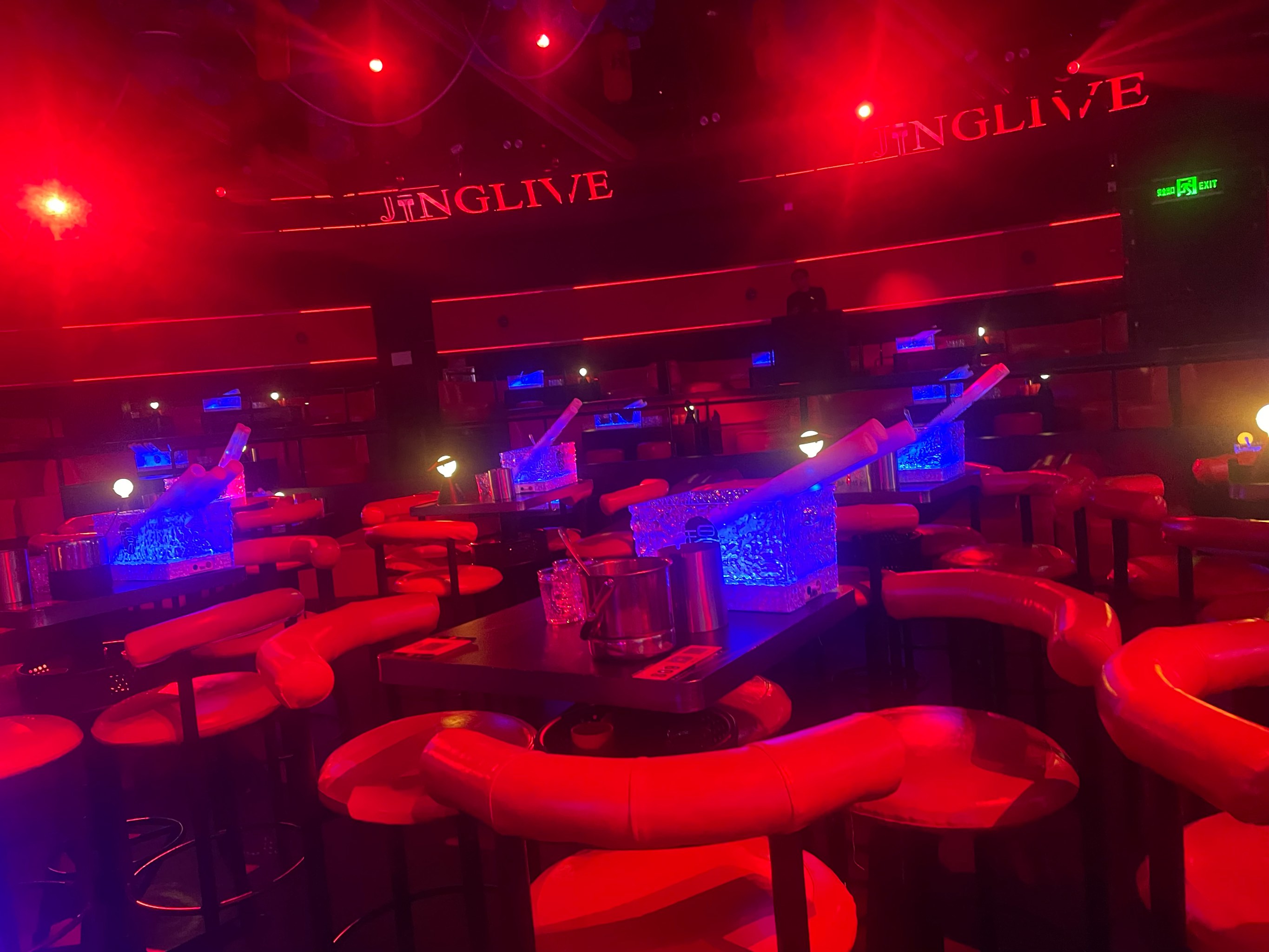 哈尔滨商务ktv中低端区别解析-尚志市ktv预订